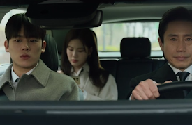 The Auditors: Episode 3