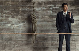 Pachinko: Chapter Two