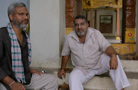 Sivarapalli: Idem Lolli?