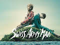 Swiss Army Man