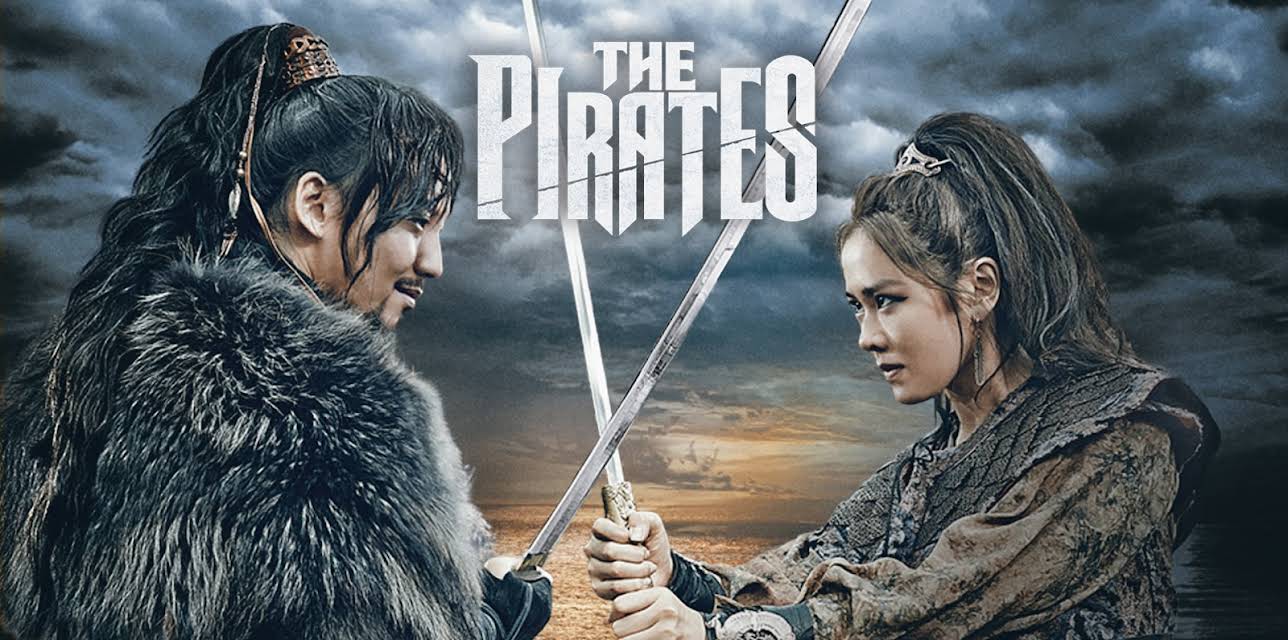 Pirates (English Subtitled) (2014)
