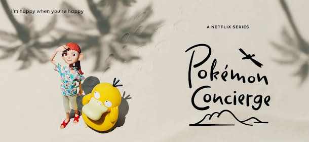 The first trailer for 'Pokémon Concierge' has been released.