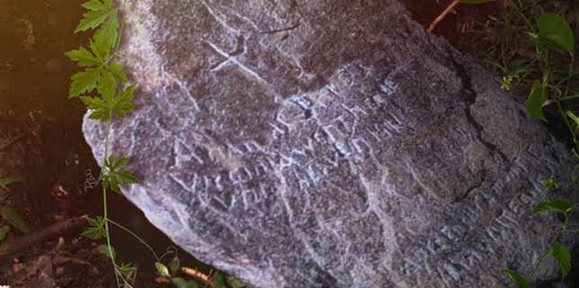 Roanoke: A Mystery Carved in Stone (2018)