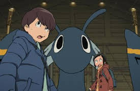 Hisone y Masotan: A lomos del dragón: El reino del amor