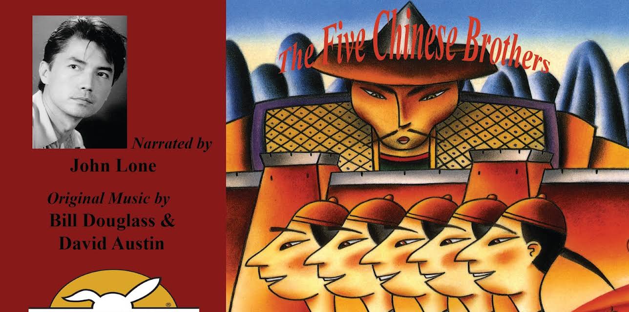The Five Chinese Brothers, Told by John Lone