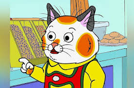 Busytown Mysteries Season 2: The Missing Cookie Coupon Mystery / The Mystery Of The Broken Boat