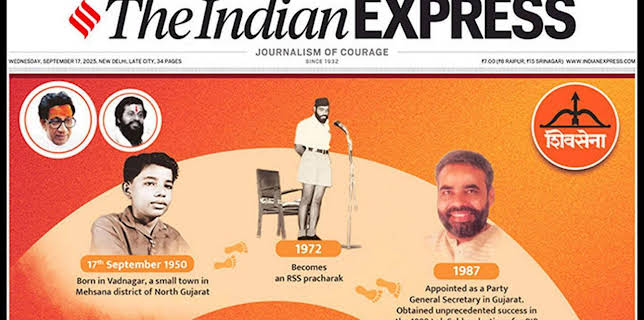 03:25: Mit offenen Augen | Arte | 1/27 2026