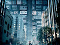 Inception