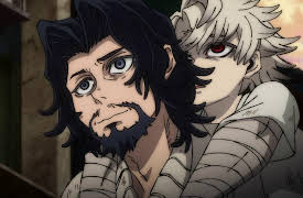 Season 1: Watchmen Series