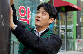 Apple of My Eye: Apple of My Eye Episode 6