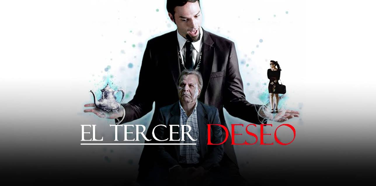 El tercer deseo (2018)