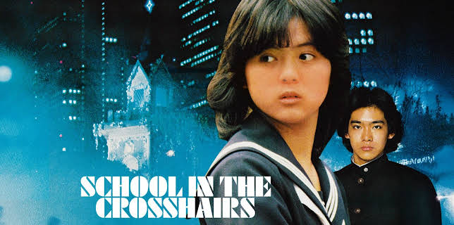 School In The Crosshairs (2025)