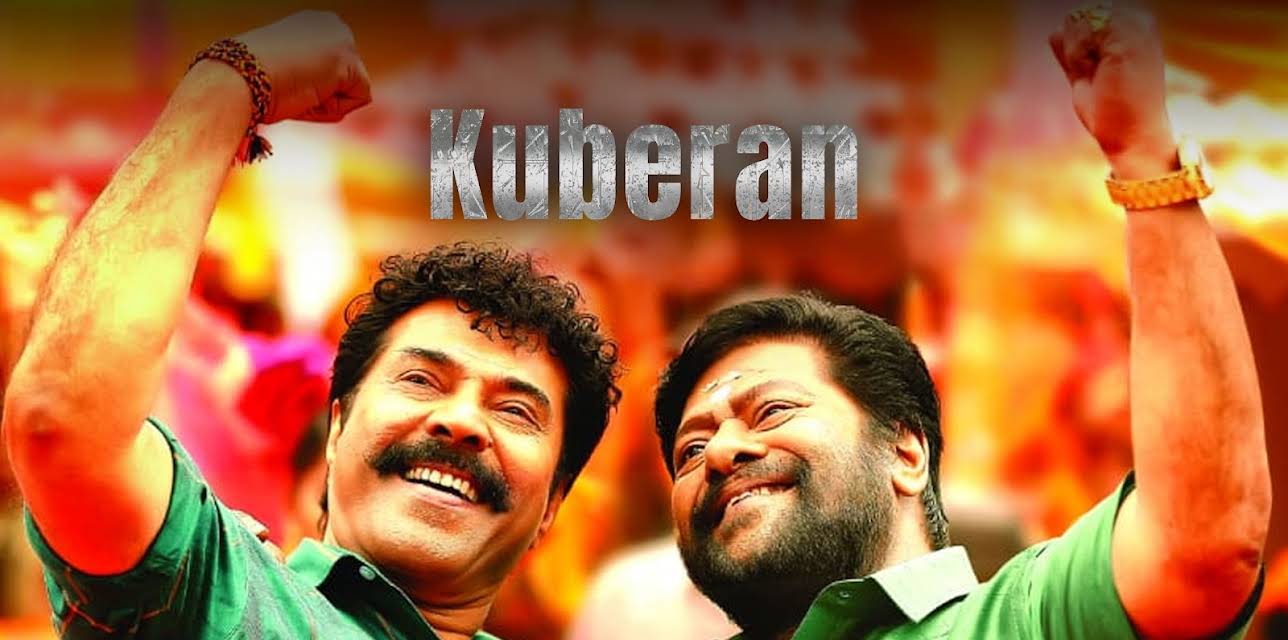 Kuberan (2020)