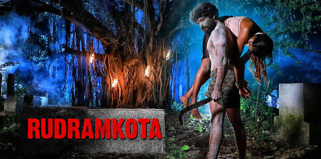 Rudramkota (2023)