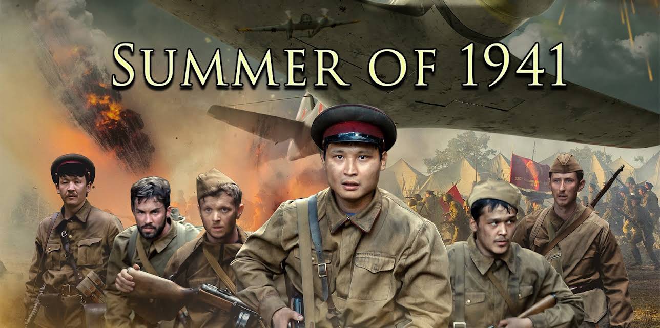 Summer of 1941 (2022)