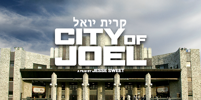City of Joel (2019)