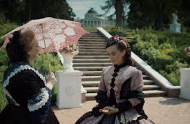 Love In Chains: Episode 12