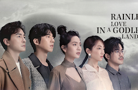 Rainless Love in a Godless Land: Rainless Love in a Godless Land 03