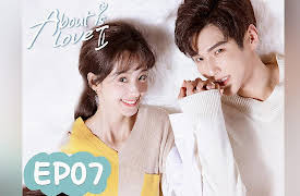 About Is Love 2: About Is Love 2 EP07