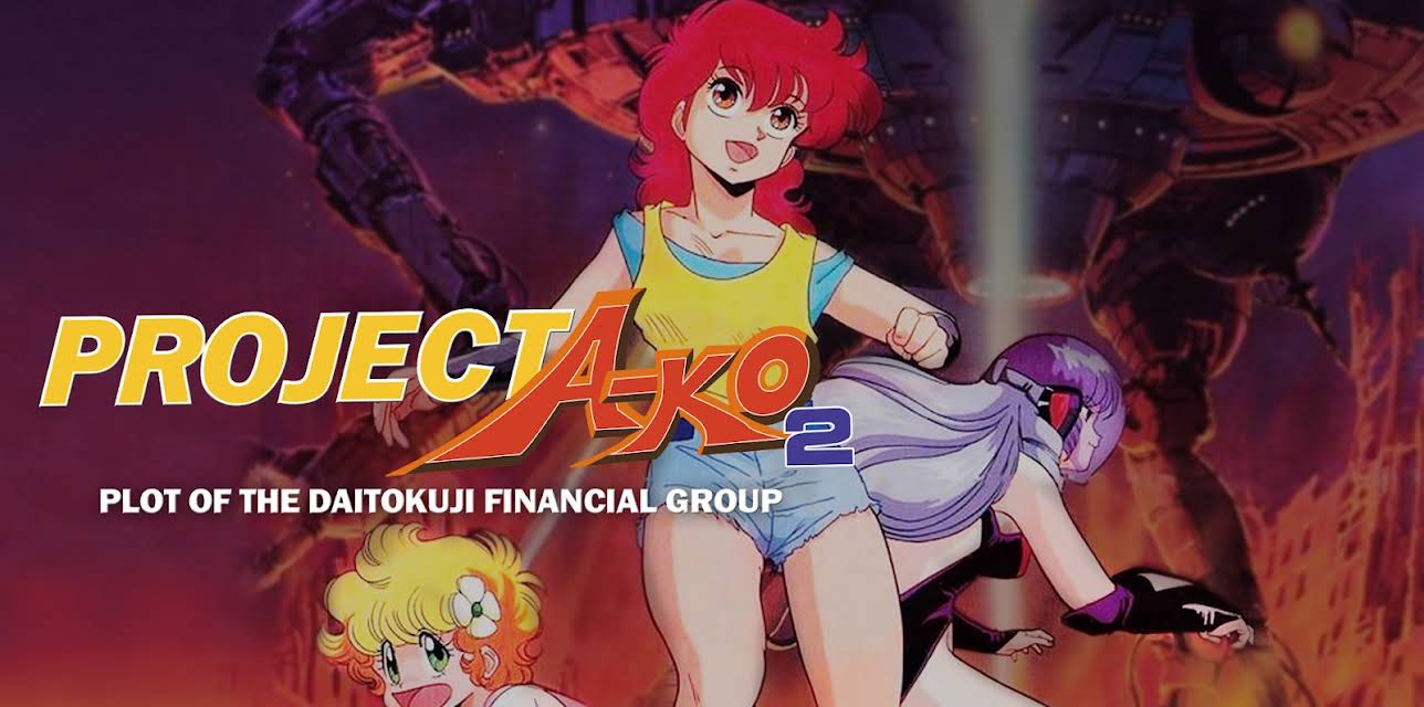 Project A-ko 2: Plot of the Daitokuji Financial Group (1987)