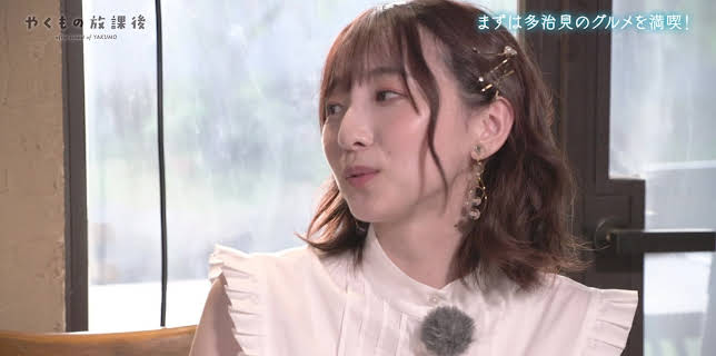 Beyond the Calm Autumn Sky (2021)