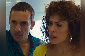 Benidorm: Neon Heart