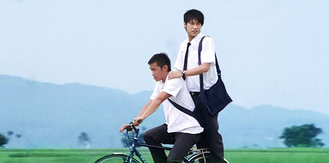 Eternal Summer (2006)