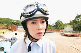 Taming of the Heir: Taming of the Heir Episode 1