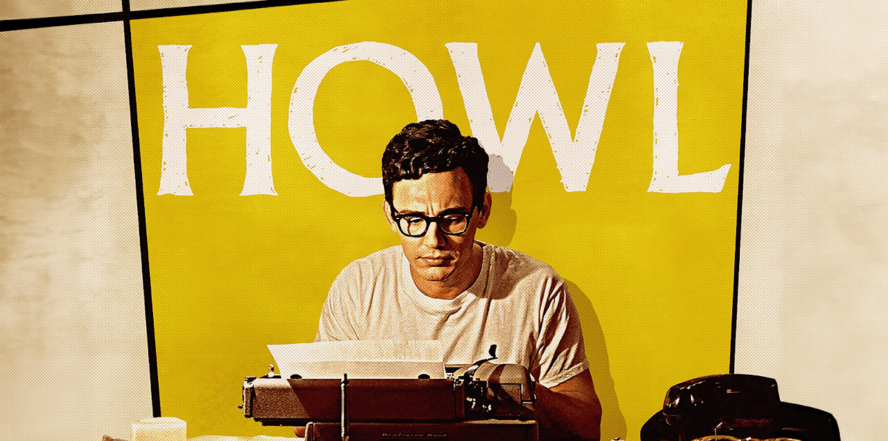 Howl (2010)