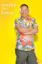 Jerry Lopez Sineneng as Director