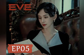 The Eve: The Eve EP05