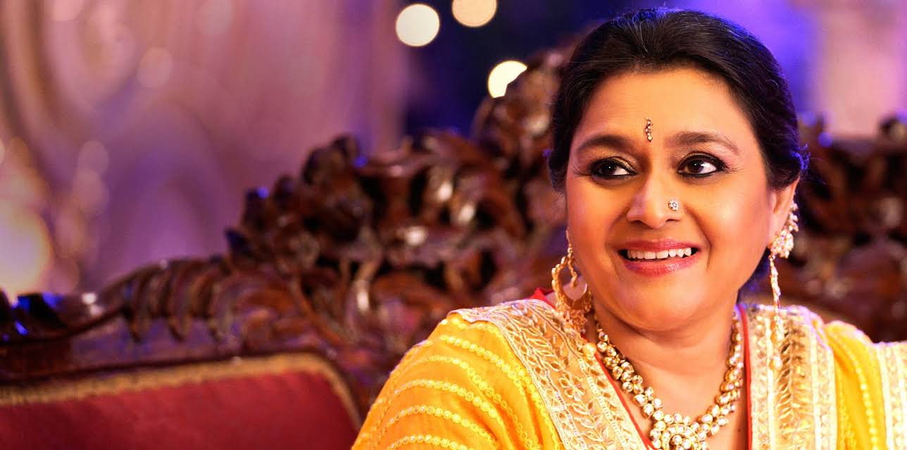 Jai Mummy Di (2020)