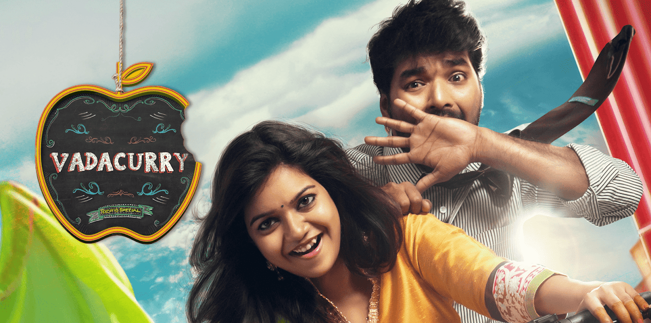 Vadacurry (2014)