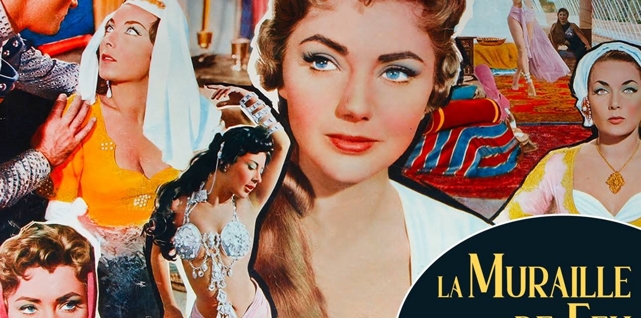 The Mighty Crusaders (1957)