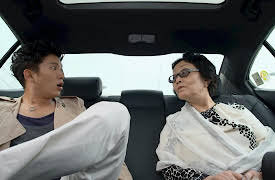 Protect the Boss: Episode 1