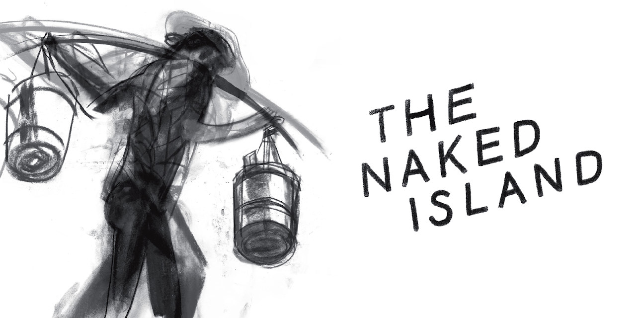 The Naked Island (English Subtitled) (1962)