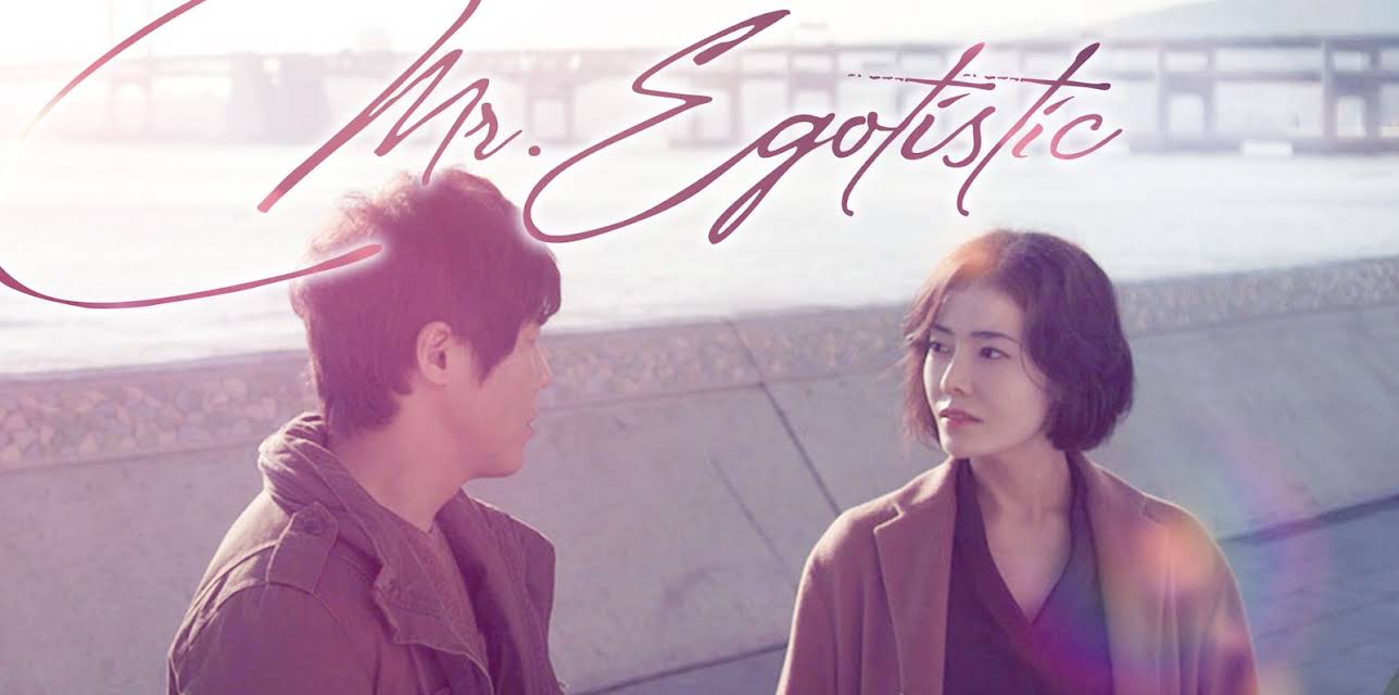 Mr. Egotistic (2018)