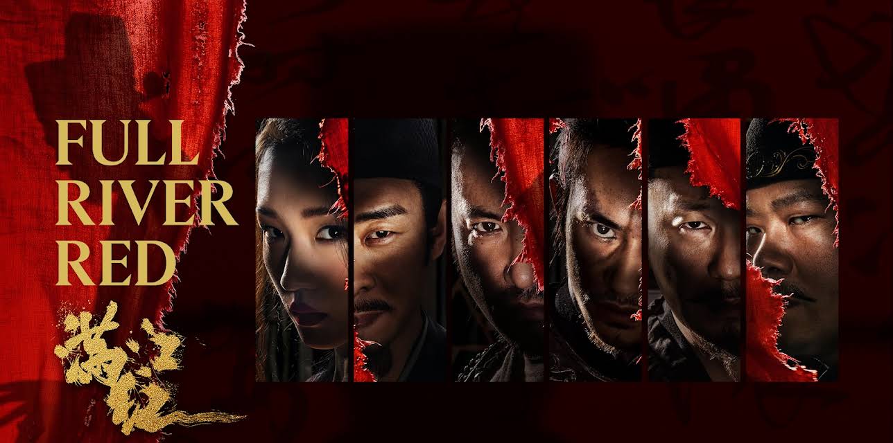 Full River Red (2023)