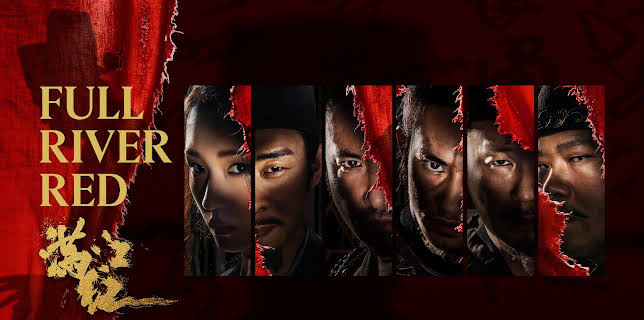 Full River Red (2023)