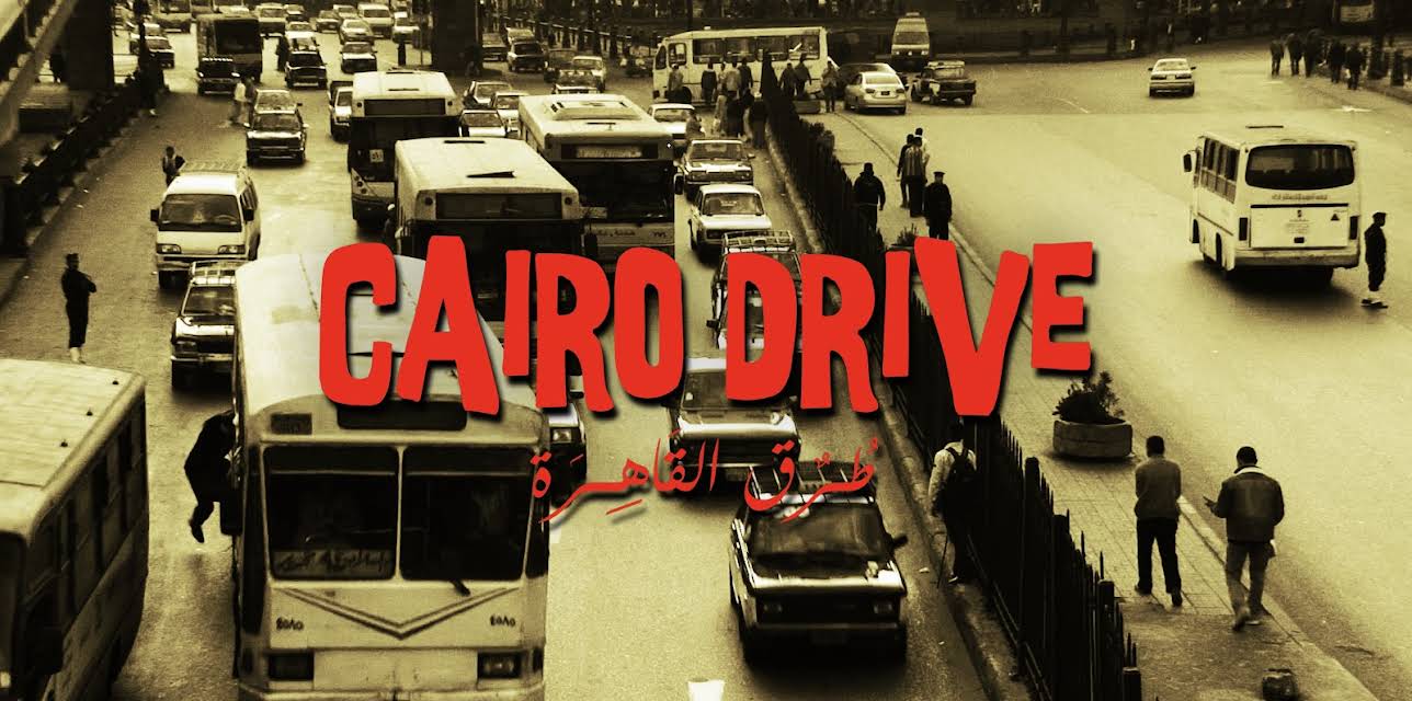 Cairo Drive