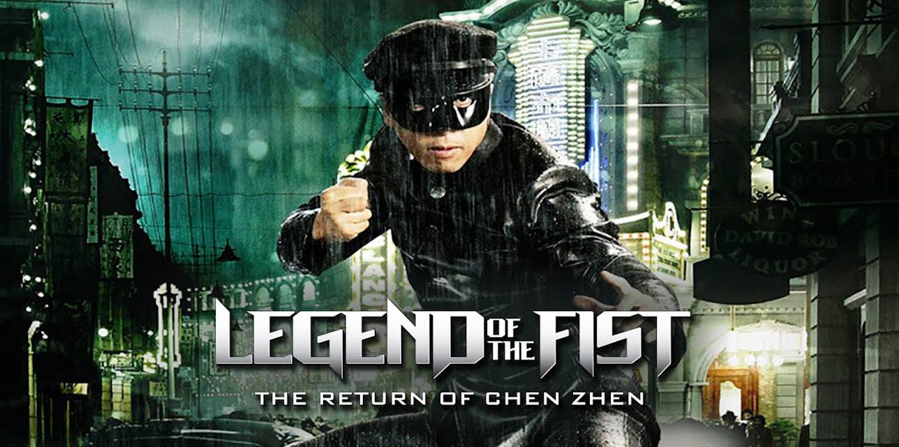 Legend of the Fist (English Subtitled) (2011)
