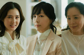 The Monster Within: Episode 5