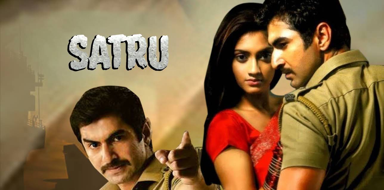 Satru (2011)
