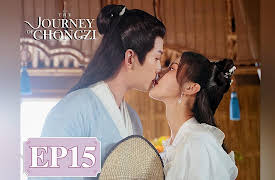 The Journey of Chong Zi: The Journey of Chong Zi EP15