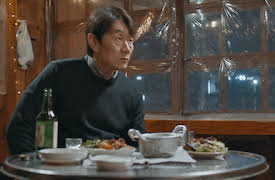 Designated Survivor: 60 Days: Episode 4