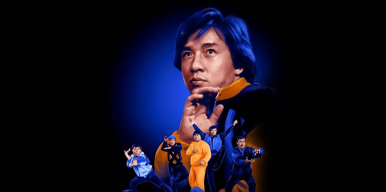 My Lucky Stars (2003)