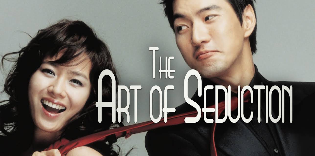 The Art of Seduction (2026)