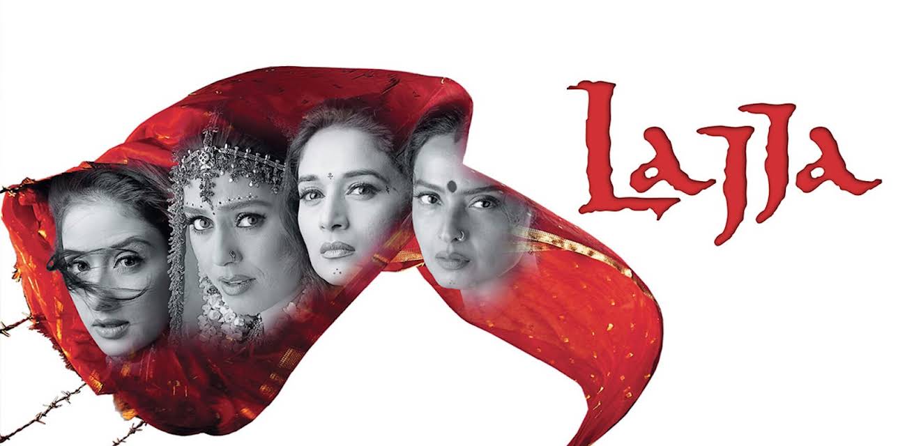 LAJJA (English subtitled) (2001)