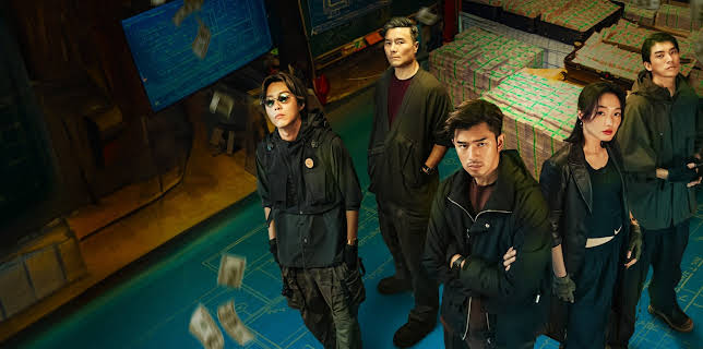 Breaking and Re-entering (2024)