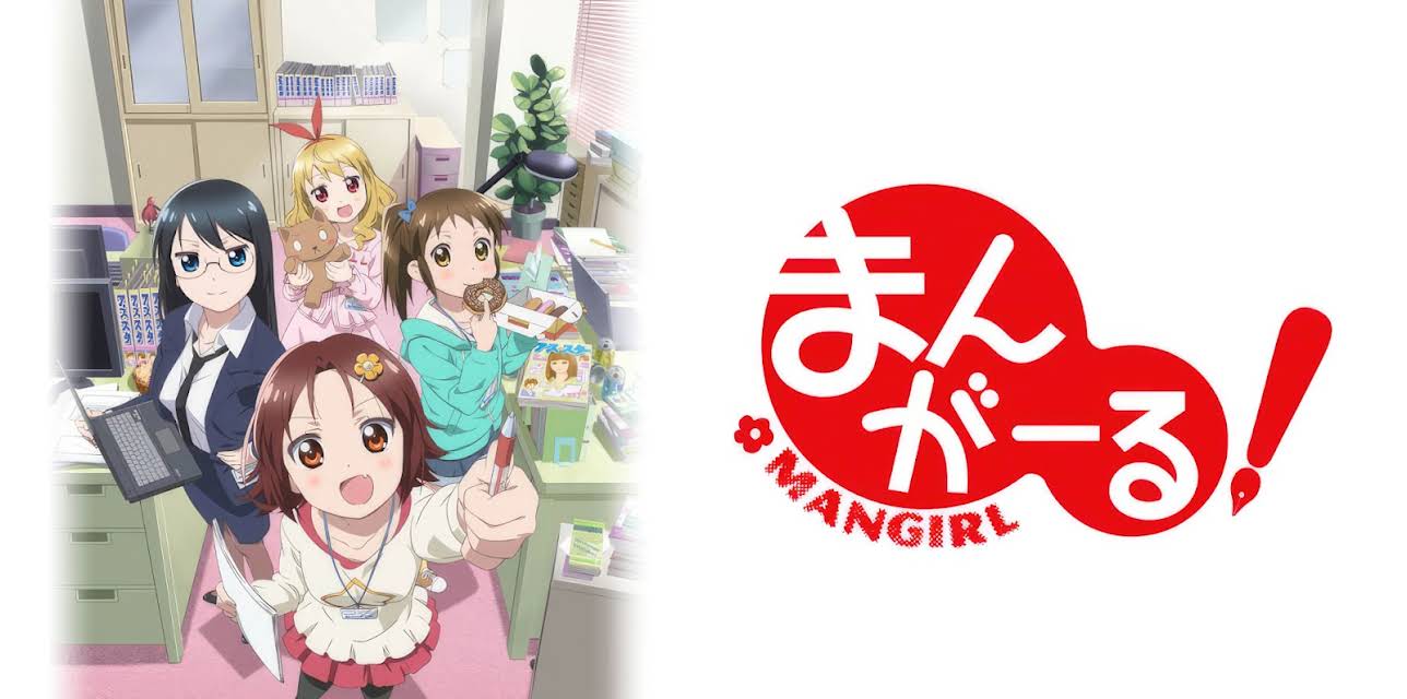 Mangirl!: Season 1